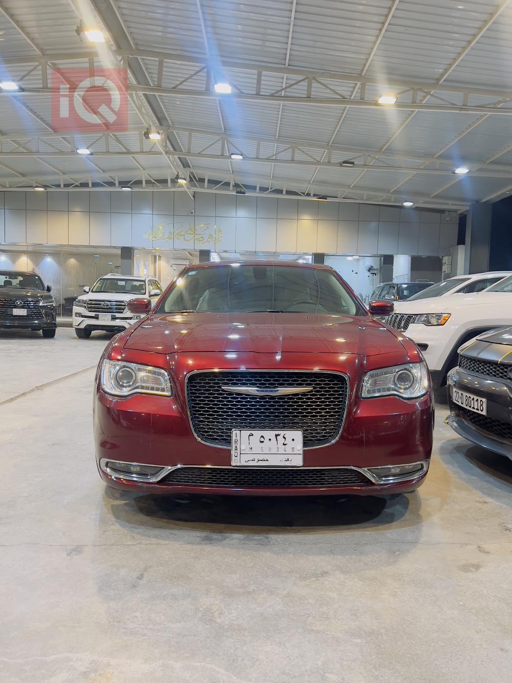 Chrysler 300